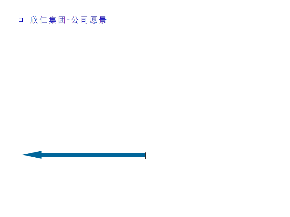 core_value