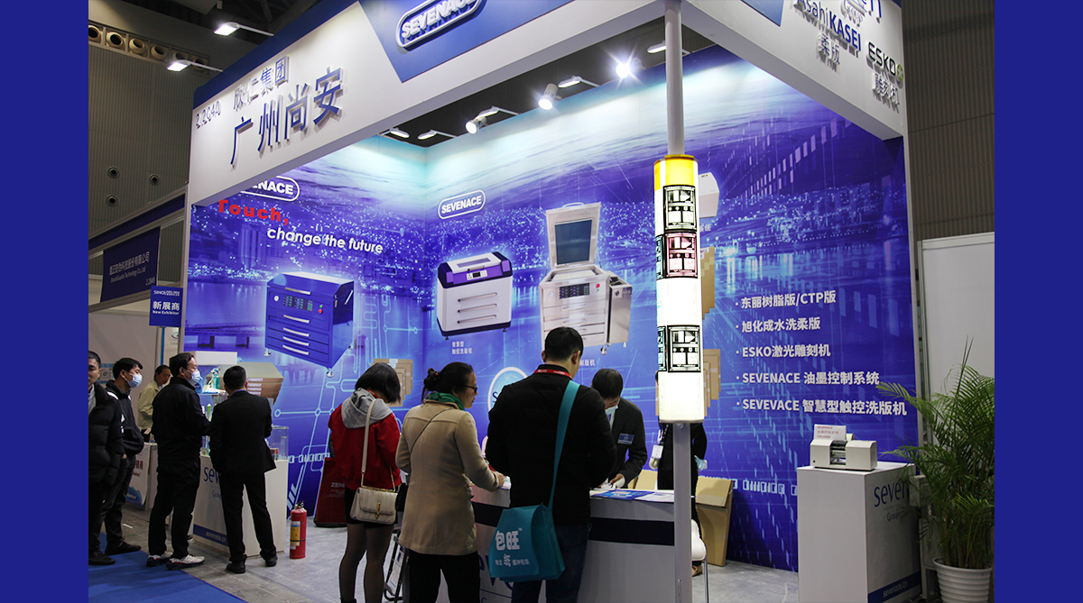 sevenGroup_photo-2