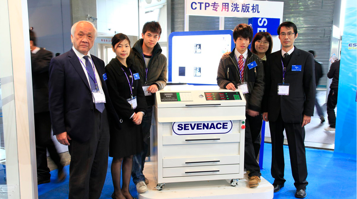 sevenGroup_photo-4